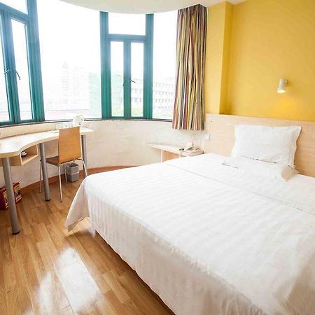 7 Days Inn Changsha Ma Wangdui Wan Jiali Suabway Branch Zewnętrze zdjęcie