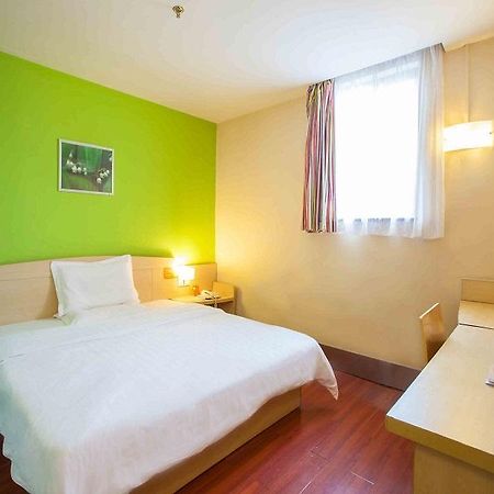 7 Days Inn Changsha Ma Wangdui Wan Jiali Suabway Branch Zewnętrze zdjęcie