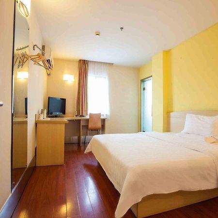 7 Days Inn Changsha Ma Wangdui Wan Jiali Suabway Branch Zewnętrze zdjęcie