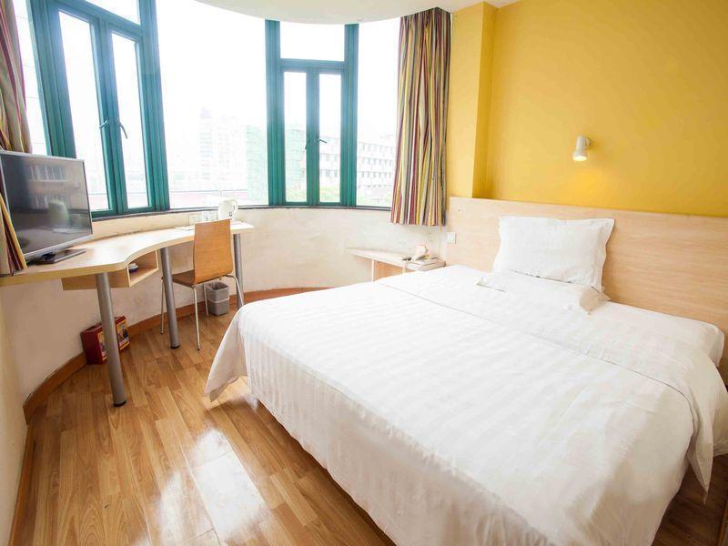 7 Days Inn Changsha Ma Wangdui Wan Jiali Suabway Branch Zewnętrze zdjęcie