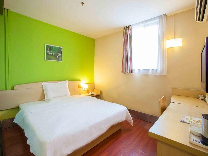 7 Days Inn Changsha Ma Wangdui Wan Jiali Suabway Branch Zewnętrze zdjęcie