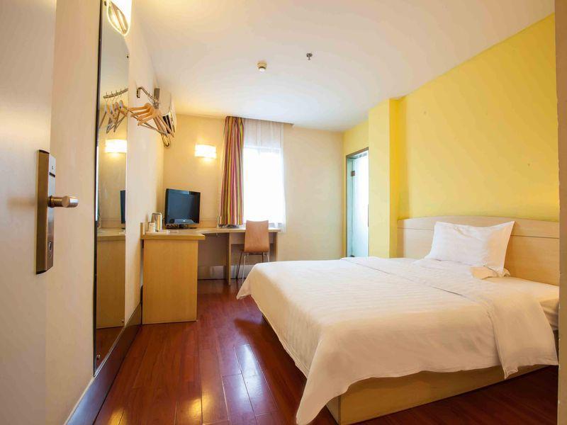 7 Days Inn Changsha Ma Wangdui Wan Jiali Suabway Branch Zewnętrze zdjęcie